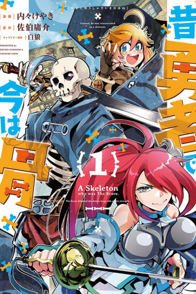 Once the Hero, Now a Skeleton