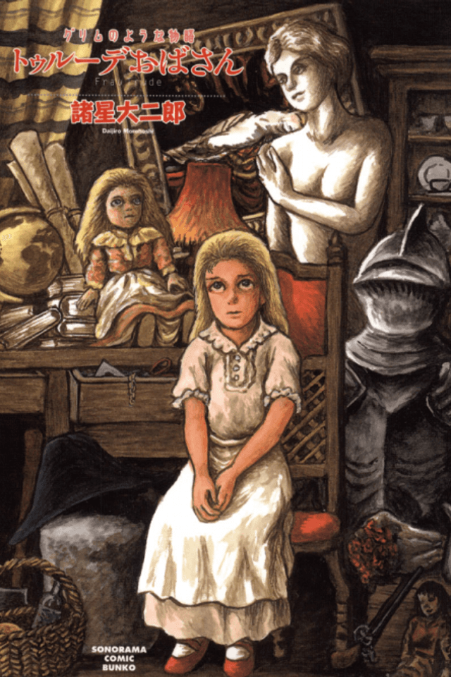 Frau Trude - Grimm-Adjacent Tales