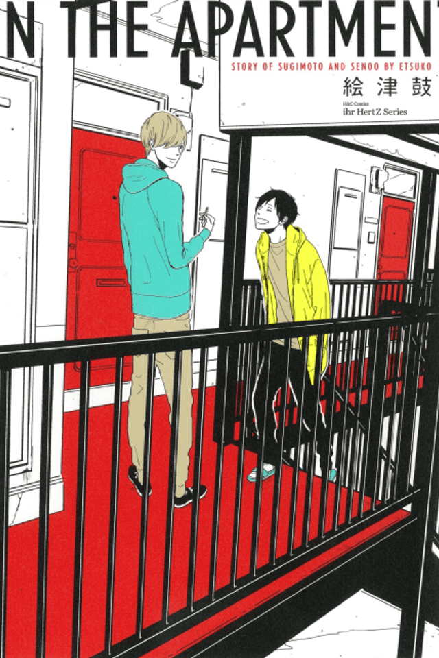 In the Apartment