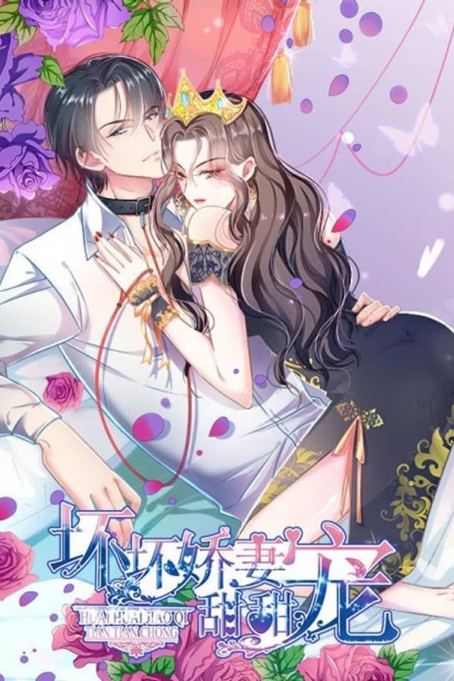 Pamper My Villain Wife