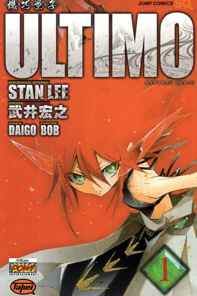 Ultimo