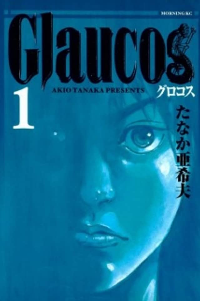 Glaucos