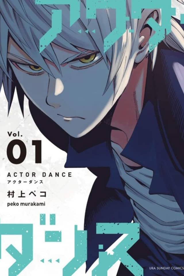 Actor Dance