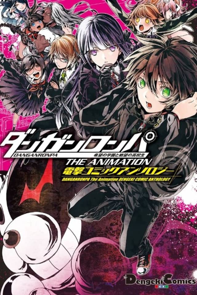 Danganronpa the Animation Comic Anthology