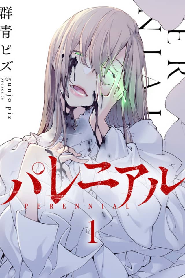 Perennial