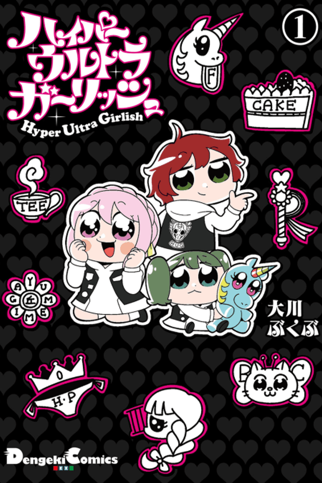 Hyper Ultra Girlish
