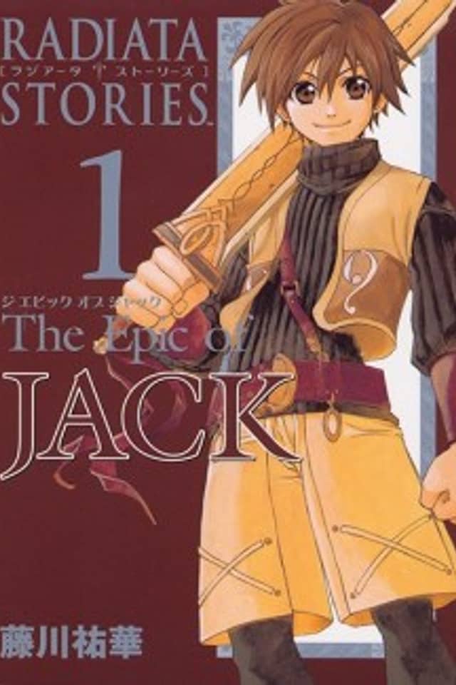 Radiata Stories - The Epic of Jack