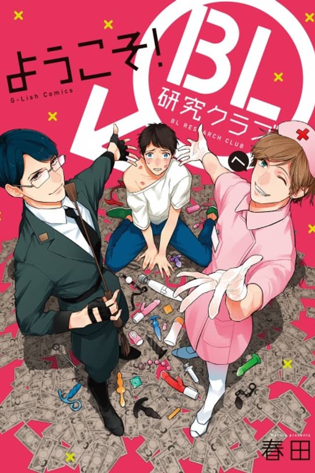 Welcome! To the BL Research Club