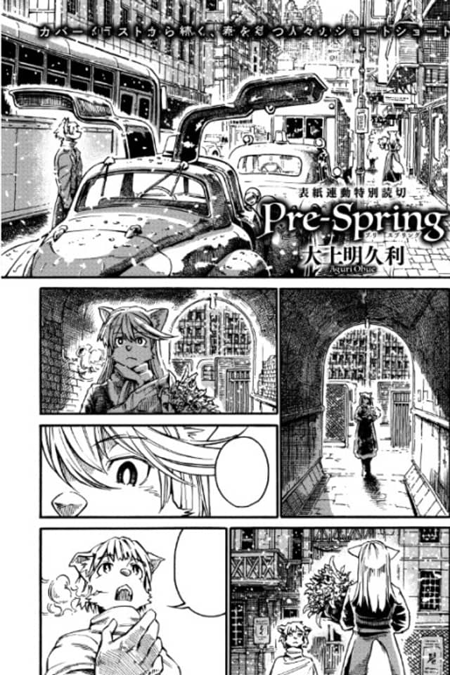 Pre-Spring