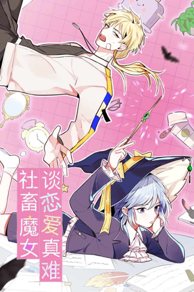 Office Witch Falls in Love