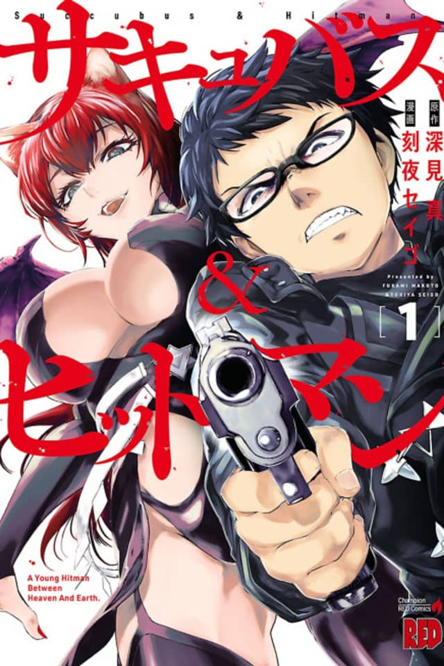 Succubus and Hitman