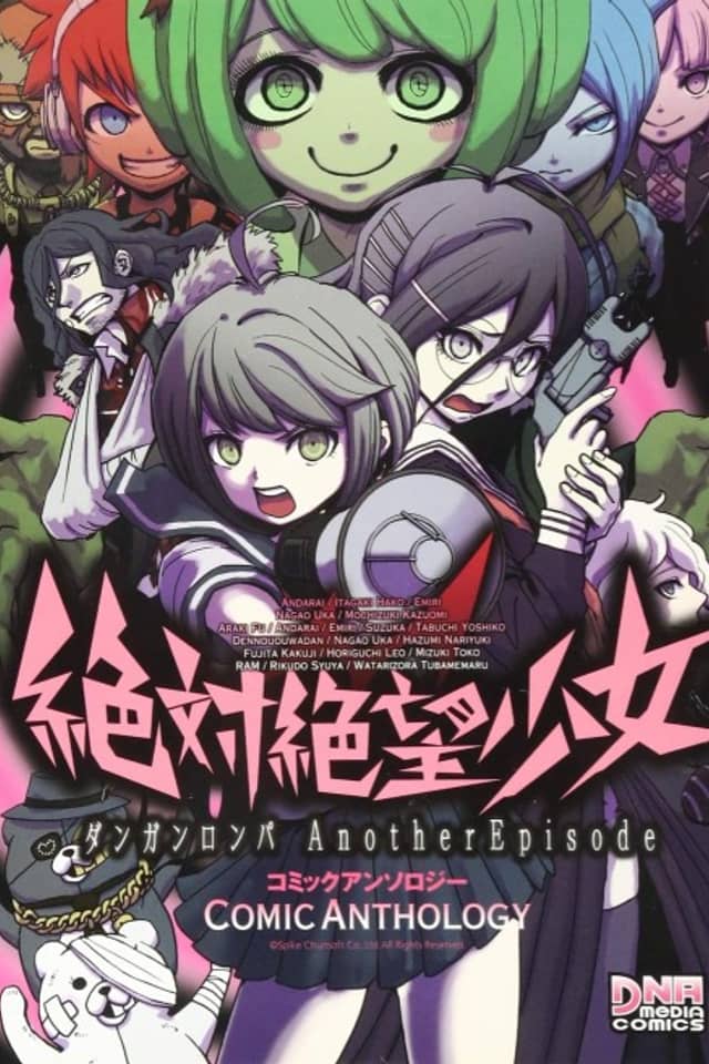 Ultra Despair Girls: Danganronpa Another Episode Comic Anthology