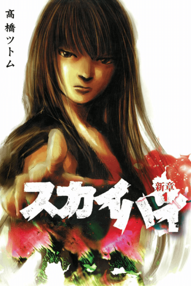 Skyhigh Nuevo Capitulo
