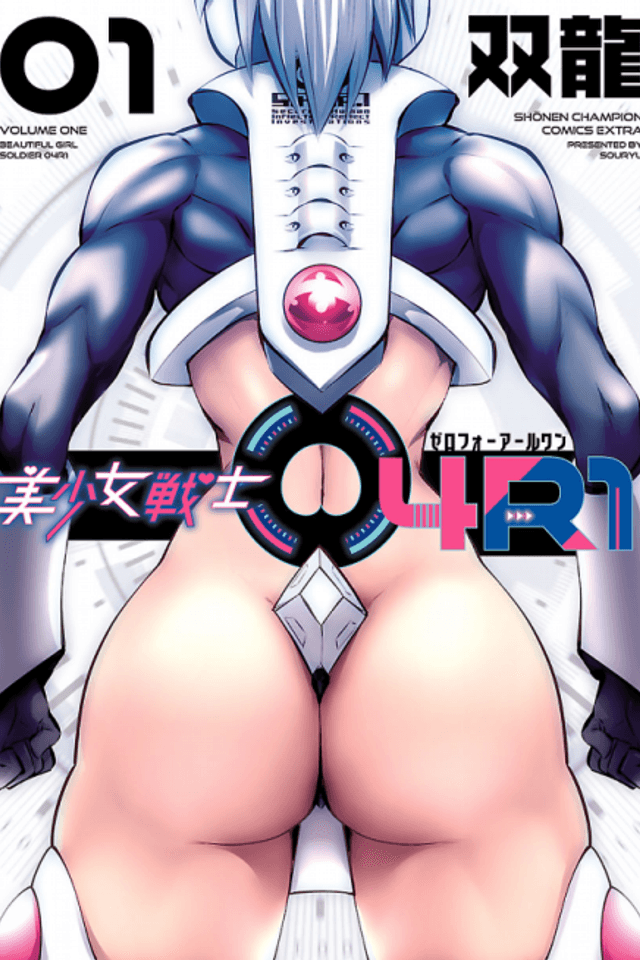 Beautiful Girl Soldier 04R1