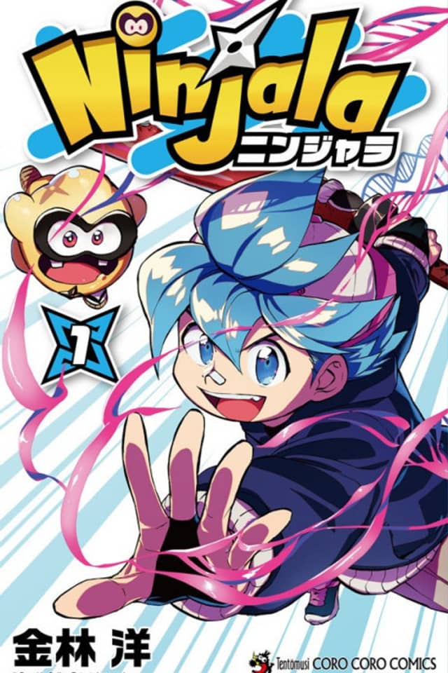 Ninjala