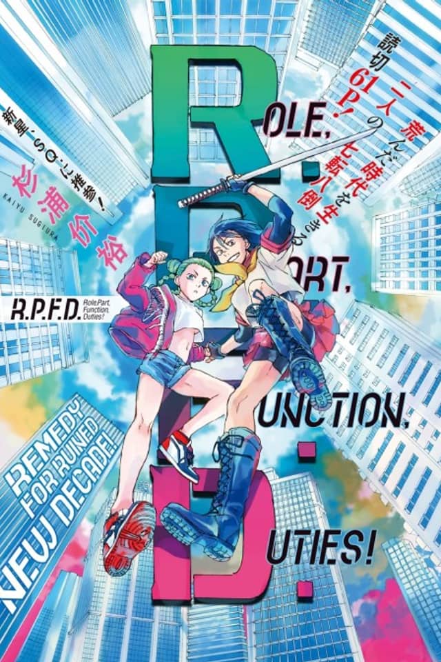 R.P.F.D.