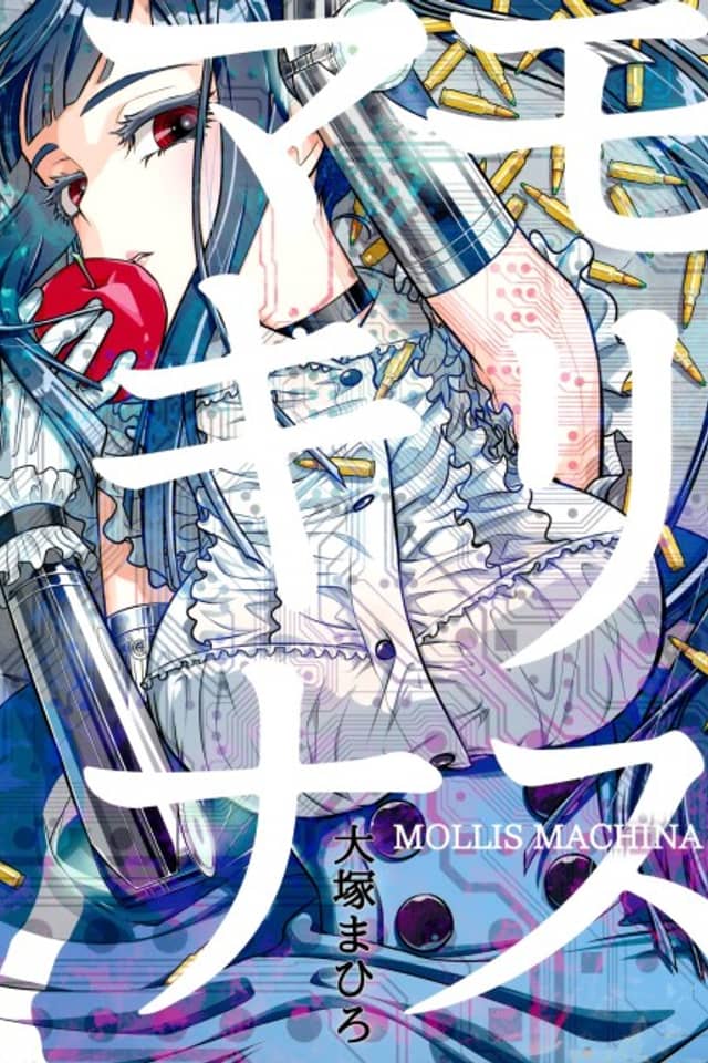 MOLLIS MACHINA