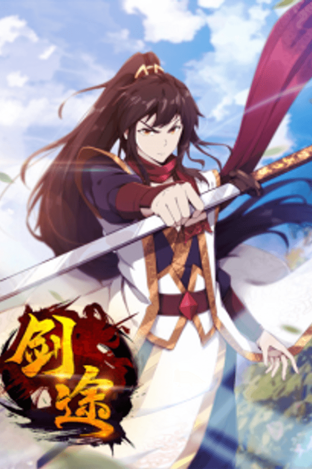 Sword Journey