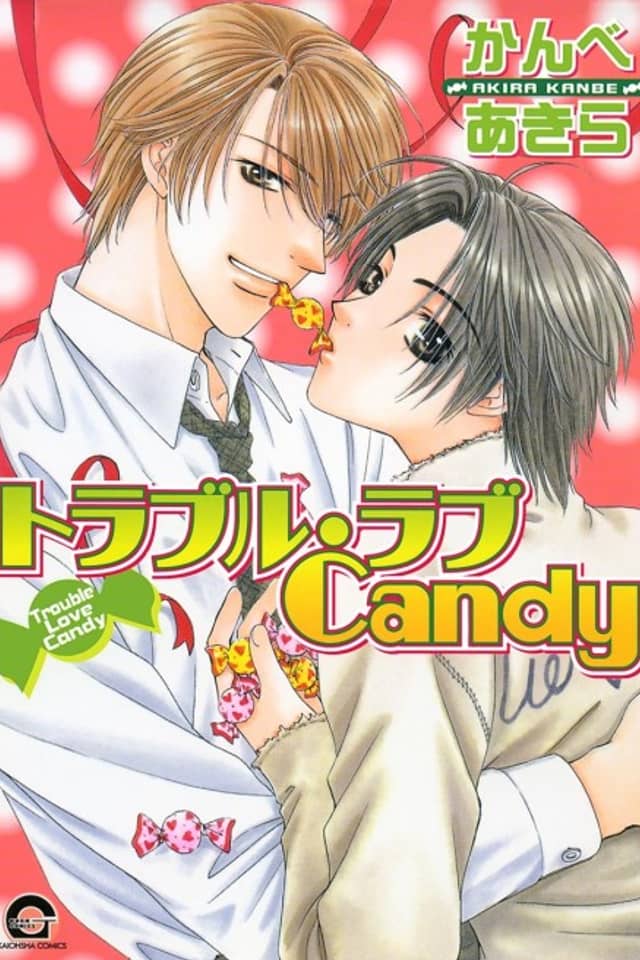 Trouble Love Candy