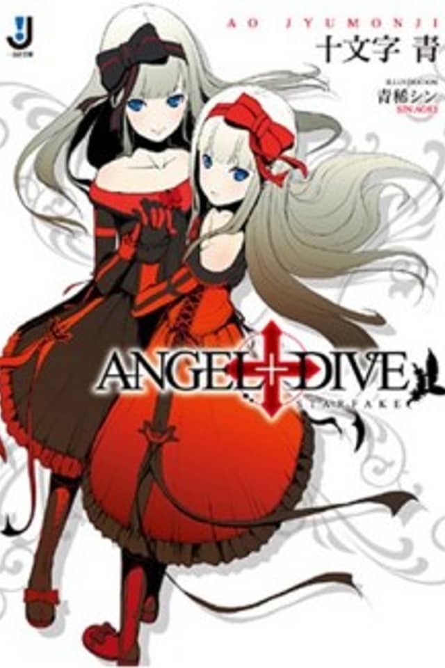 Angel+Dive
