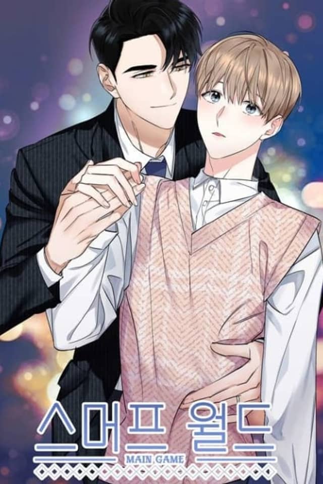 Undercover Partners