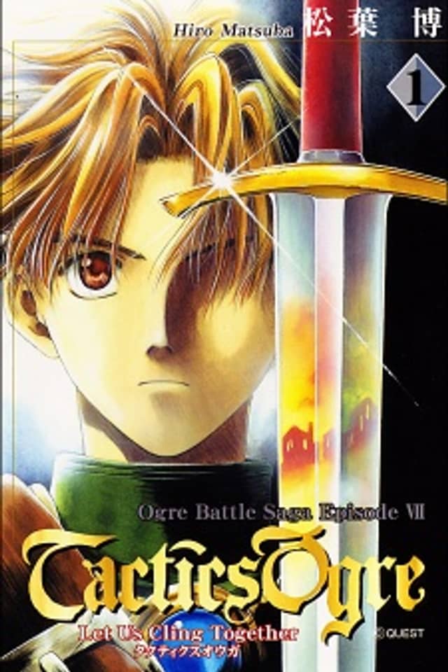 Ogre Battle Saga Episode VII - Tactics Ogre: Let Us Cling Together
