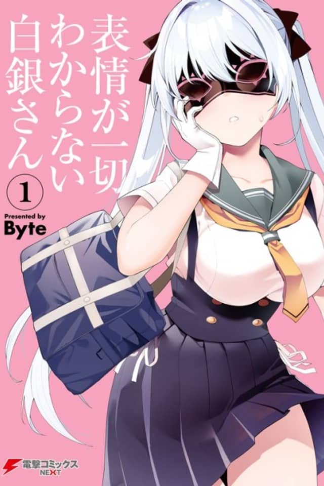 I Don't Understand Shirogane Facial Expression at All