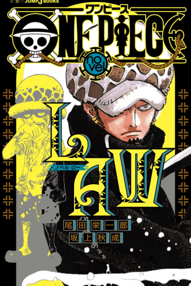 One Piece: Law’s Story