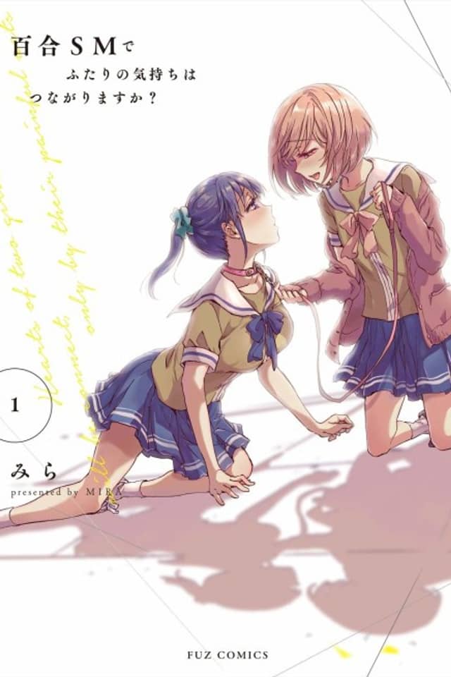 Are Your Feelings Connected by Yuri SM?