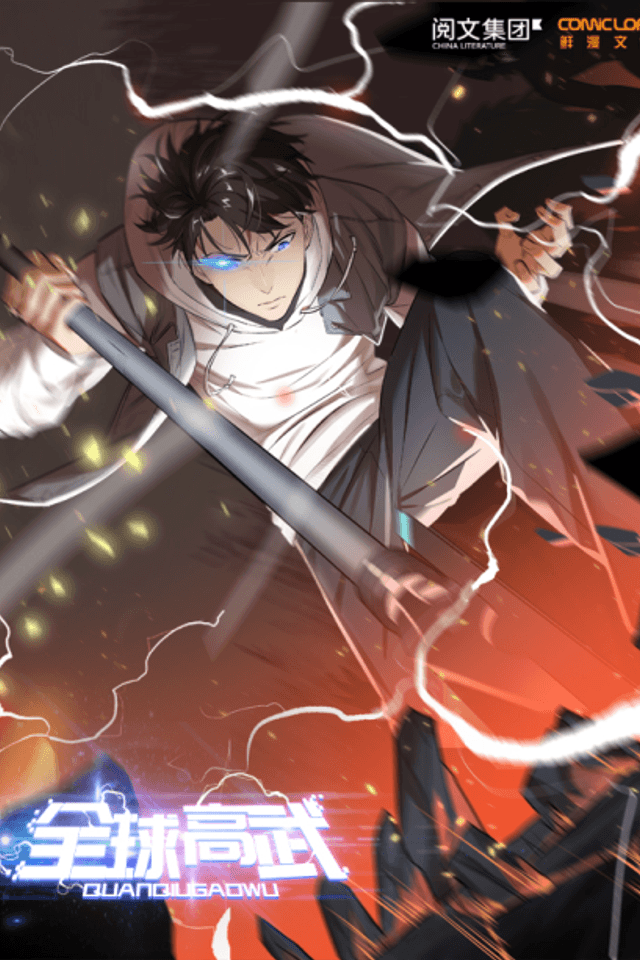 World's Best Martial Artist