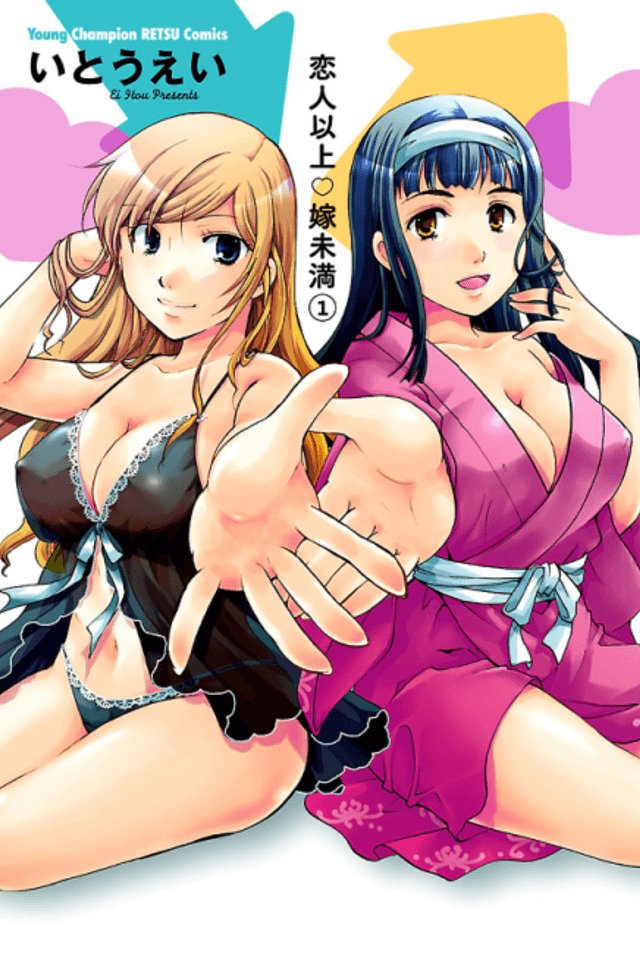 Koibito Ijou Yome Miman