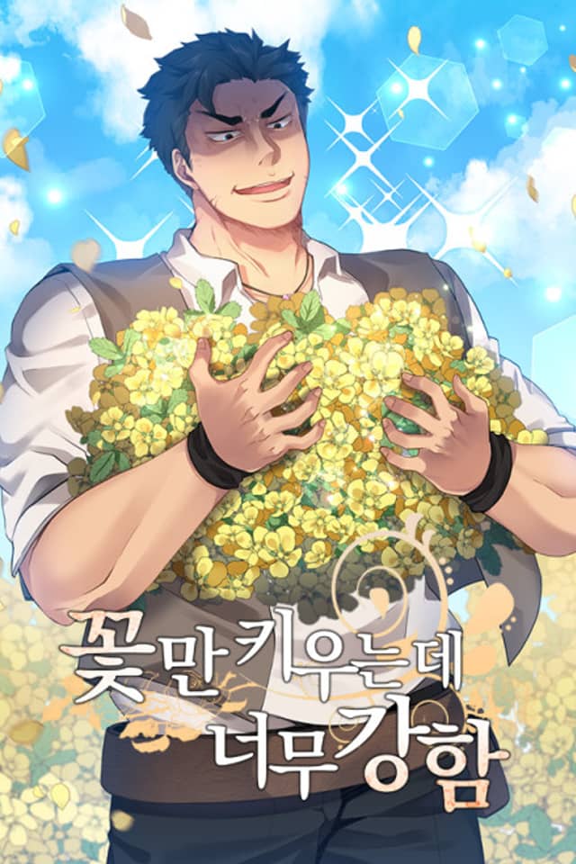 The Strongest Florist