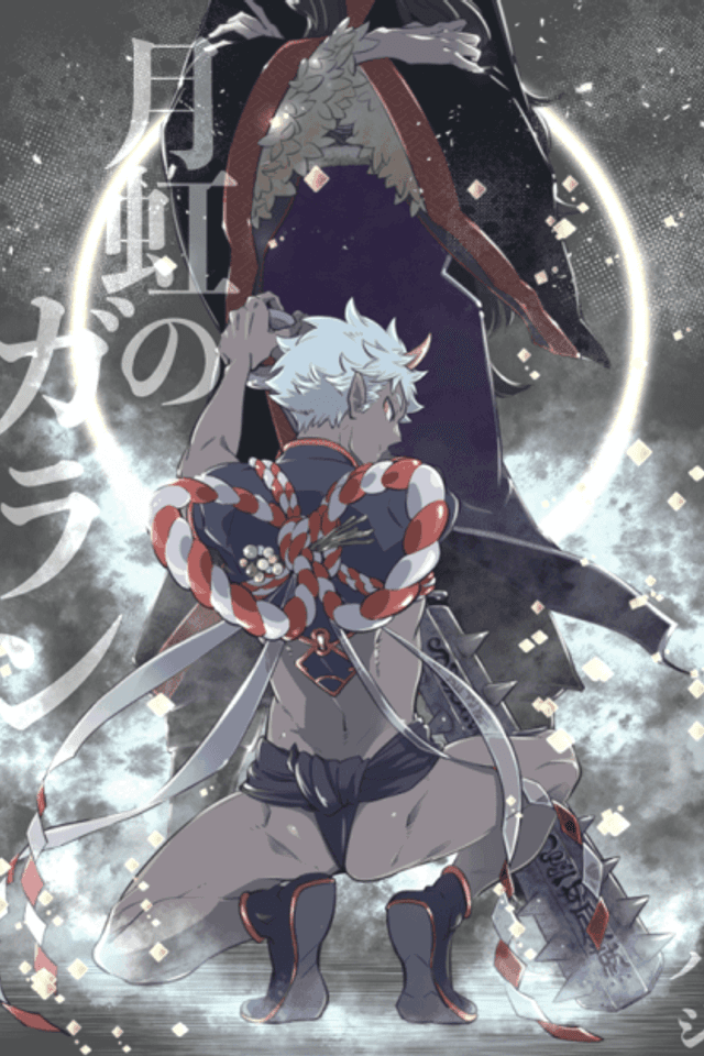 Garan of the Moon Bow