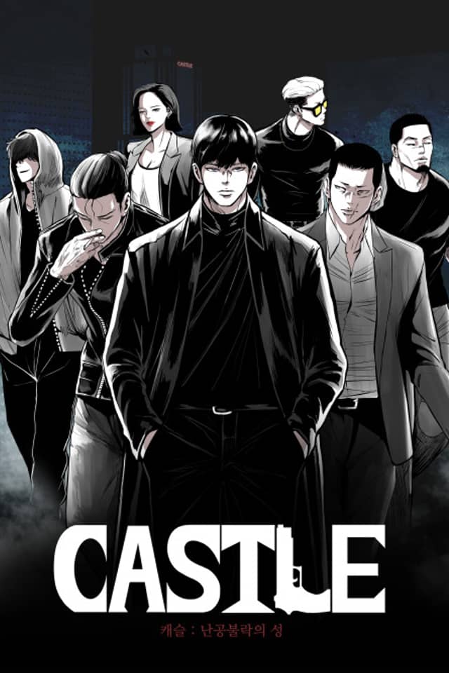Castle