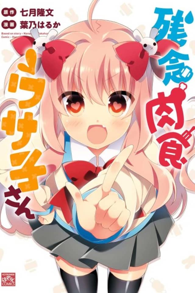 Unfortunately, Usako the Carnivore