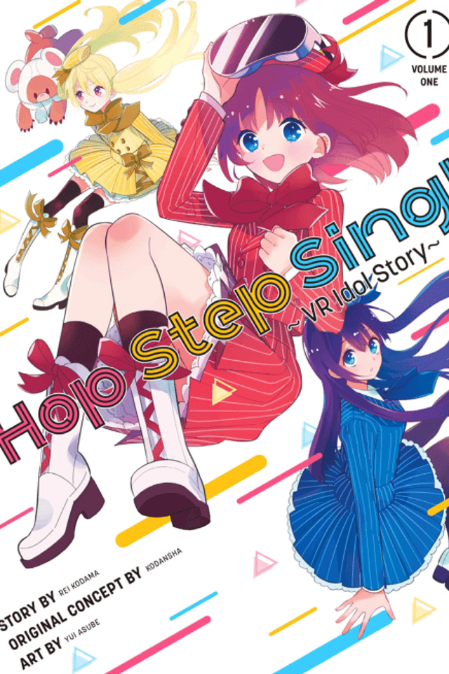 Hop Step Sing!