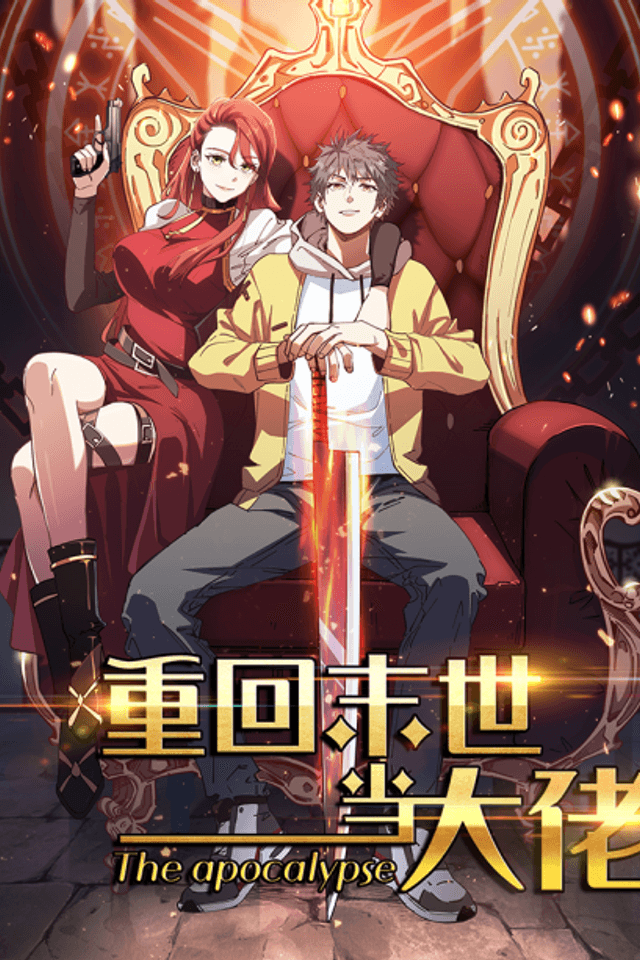 Endgame Restart