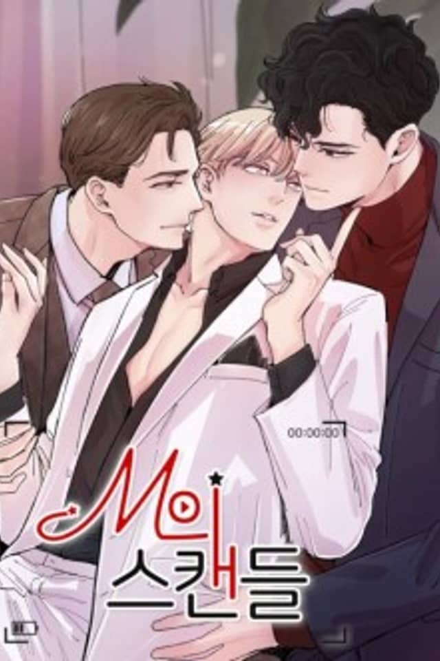 Scandalous M