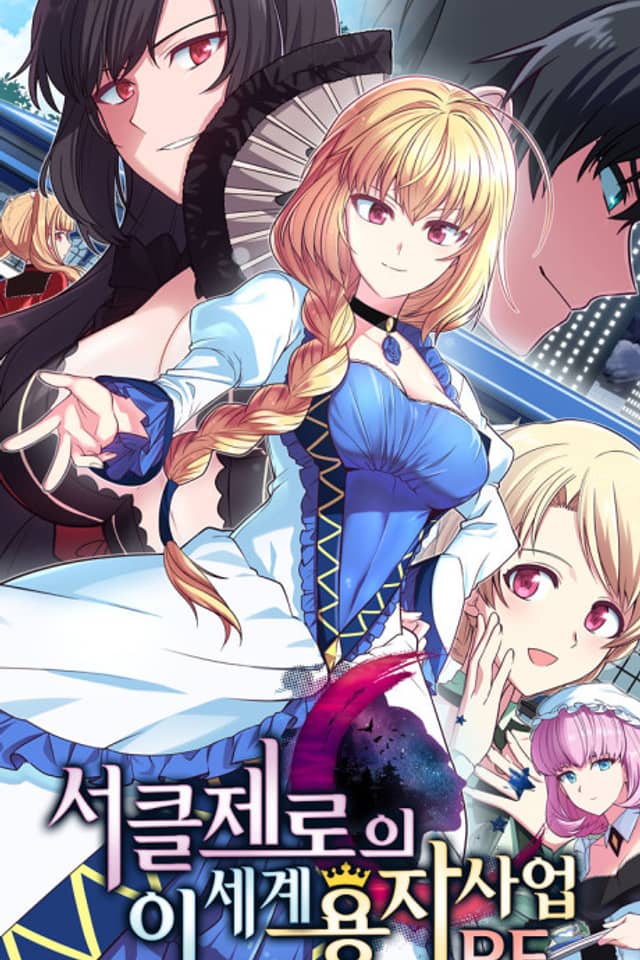 Circle Zero: Otherworldly Hero Business