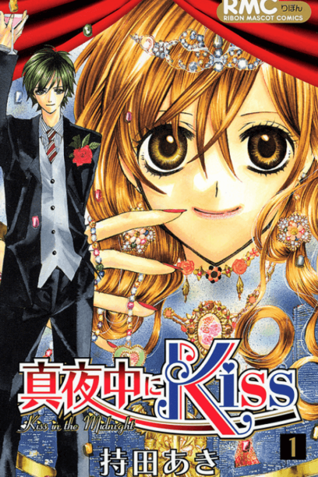 Kiss in the Midnight