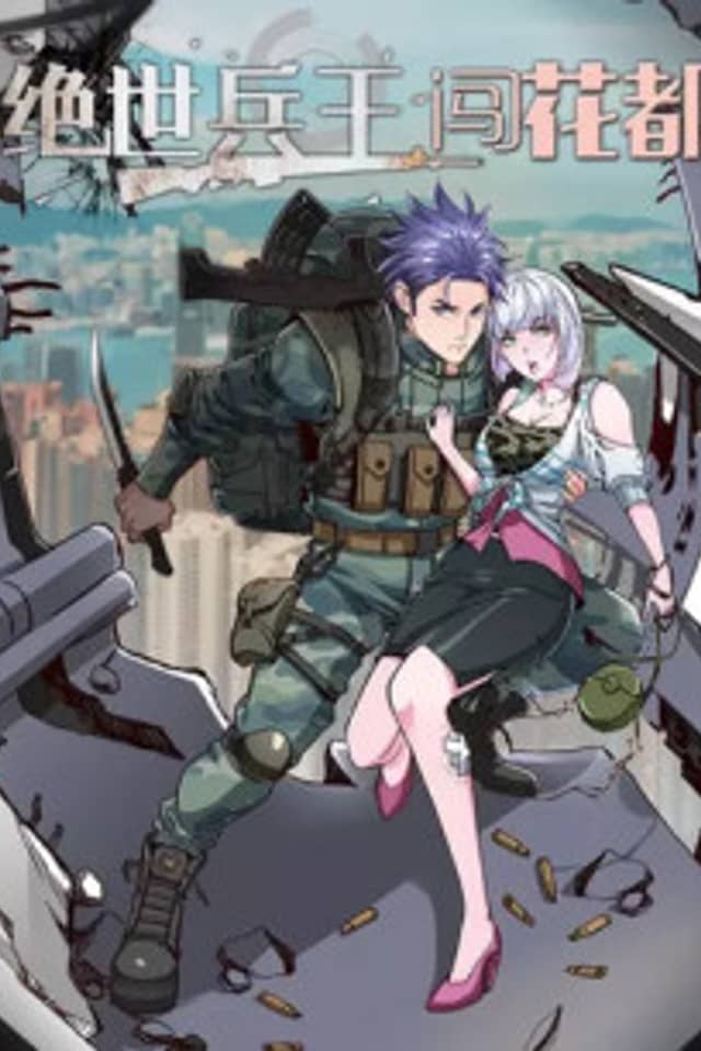Ultimate Soldier in High School