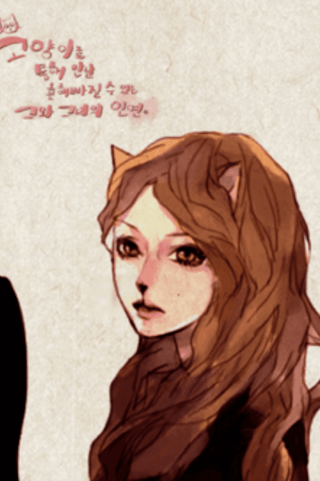 Cat Couple