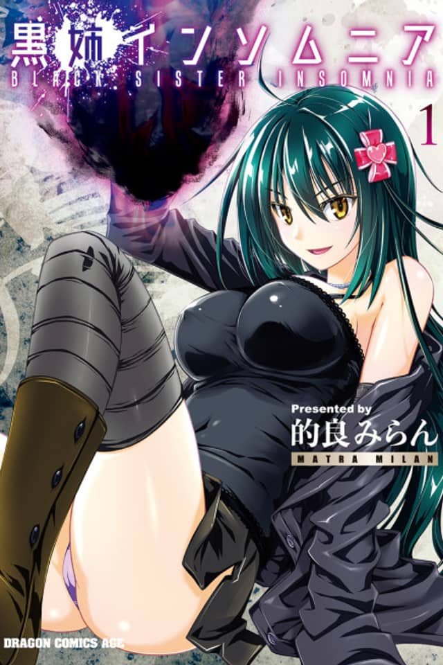 Black Sister Insomnia