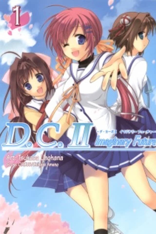 Da Capo II: Imaginary Future