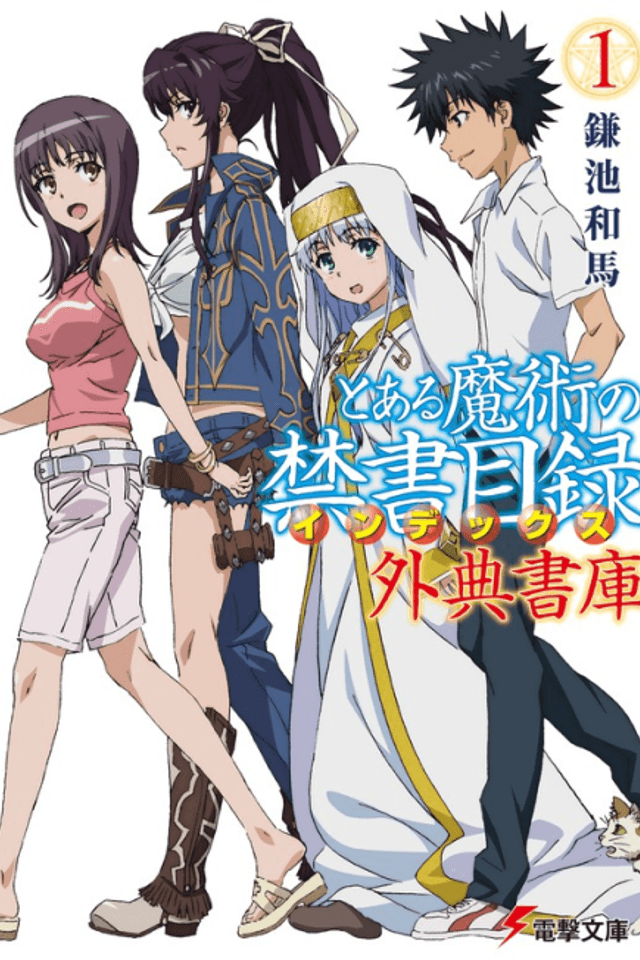 Toaru Majutsu no Index: Gaiten Shoku