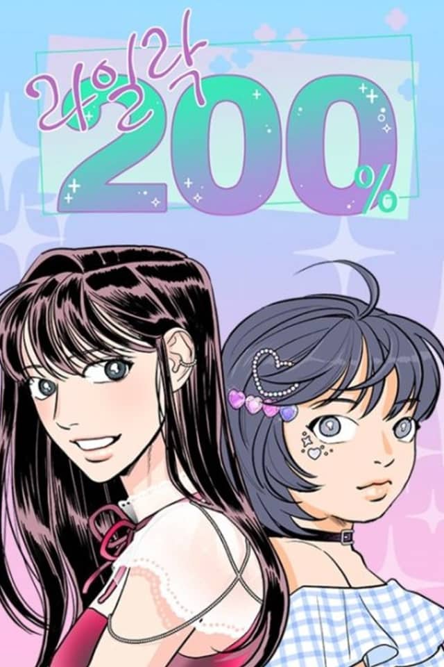 Lilac 200%