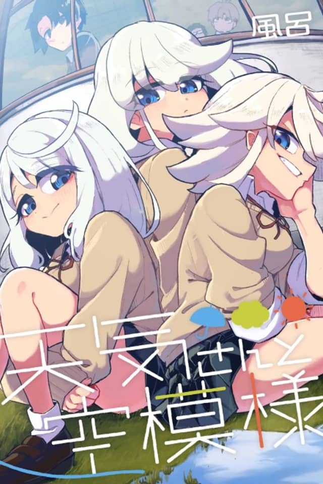Tenki-san to Sora Moyou