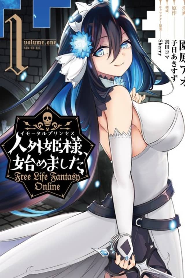 Free Life Fantasy Online: Immortal Princess
