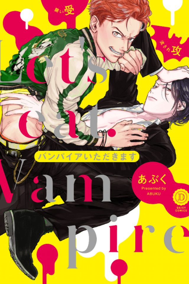 Biting a Vampire