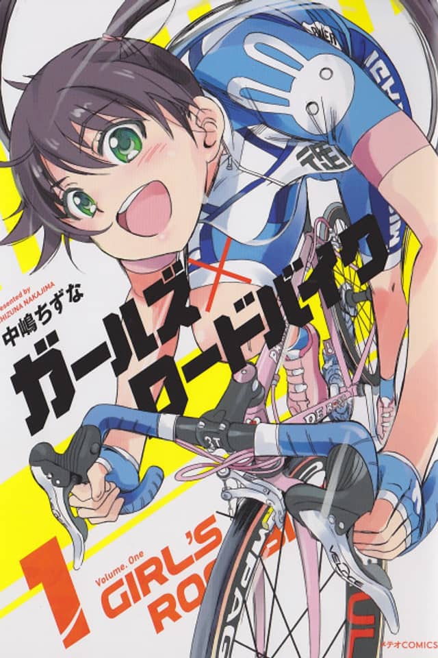 Girl's x Road Bike